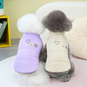 Dog Clothes