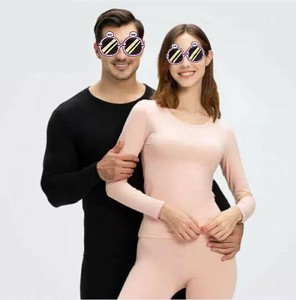 パジャマ カップル 薄手 下着 保温セット 男女兼用 ファッション  BQ5599