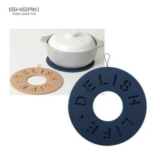 Kitchen Accessories Brown Doughnut Bird Silicon Pot Mat 18cm