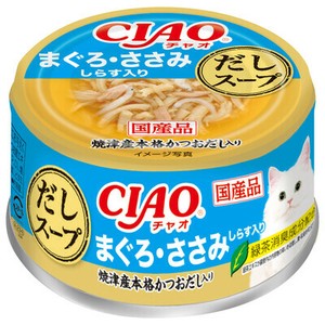 [いなばペットフード]CIAO　だしスープ　まぐろ・ささみ　しらす入り75g