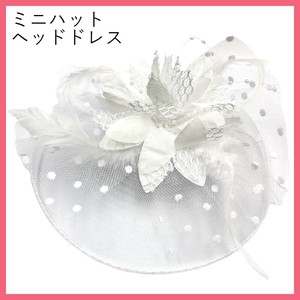 『HAT-1』ヘッドドレス ミニハット トーク帽　トークハット 参考上代1000円（税抜）