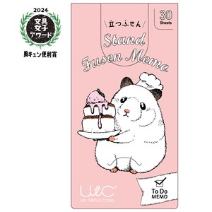 付箋 立つふせん 食いしん坊なキンクマ／ToDo