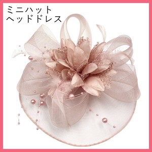 『HAT-5』ヘッドドレス ミニハット トーク帽　トークハット 参考上代1000円（税抜）