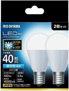 【アイリスオーヤマ　電球　LED】　LED電球 E17 全方向 40形相当 昼白色 2個セット