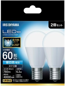 【アイリスオーヤマ　電球　LED】　LED電球 E17 全方向 60形相当 昼白色 2個セット