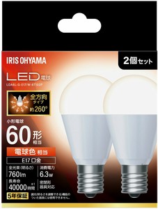 【アイリスオーヤマ　電球　LED】　LED電球 E17 全方向 60形相当 電球色 2個セット