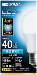 【アイリスオーヤマ　電球　LED】　LED電球 E26 全方向 40形相当 昼白色