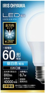 【アイリスオーヤマ　電球　LED】　LED電球 E26 全方向 60形相当 昼白色