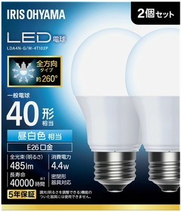 【アイリスオーヤマ　電球　LED】　LED電球 E26 全方向 40形相当 昼白色 2個セット
