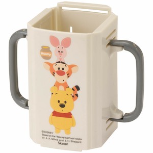 Bottle Holder Slim Skater Foldable Pooh