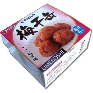 【災害食大賞2023 優秀賞受賞！】梅干缶 缶詰（紀州南高梅）－塩分6％－