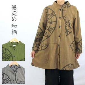 Jacket Design Chinese Zodiac A-Line Stand-up Collar Cotton