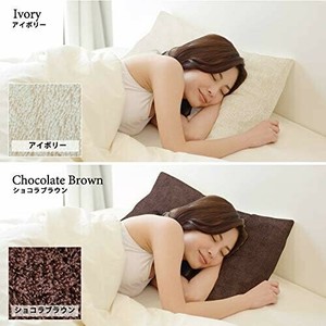 【快眠】Nゼロ枕カバー