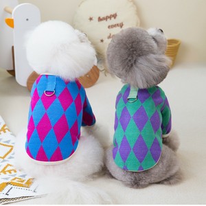 Dog Clothes