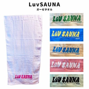 LuvSAUNA ラブサウナ ガーゼ タオル のぼせ予防 忍者巻き 手ぬぐい サウナ スパ 銭湯 サウナ 温泉