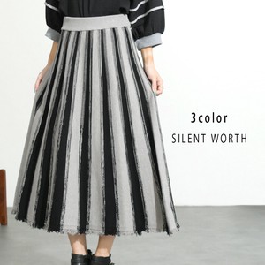 【SALE】ストライプ柄裾フリンジニットスカート♪