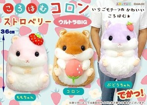 娃娃/动漫角色玩偶/毛绒玩具 Coro仓鼠