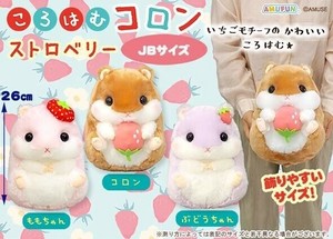 「ぬいぐるみ」ころはむコロンストロベリーJB