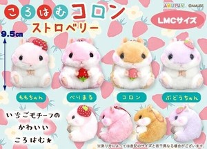 娃娃/动漫角色玩偶/毛绒玩具 Coro仓鼠