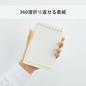 Filing Item Maruman Mini Size