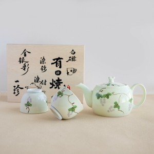Hasami ware Teapot Arita ware 1-pcs
