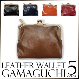 Bifold Wallet Ladies fashion Gamaguchi Leather Small Case Soft Leather [2024 NEW]