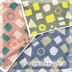 Hand Towel Bath Towel Face