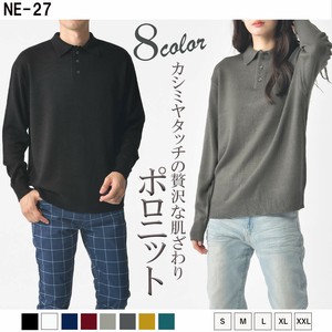 カシミヤタッチポロシャツ