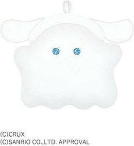 クラックス サンリオ オバケーヌ ペタフレキーホルダー シナモロール 118290