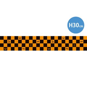 ラウンドシートS ハロウィンツートンチェック