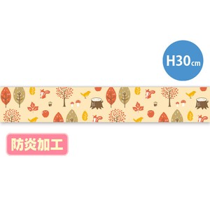 ラウンドシートS 秋パターン（北欧風） （防炎加工）