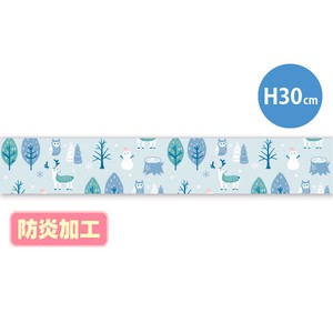 ラウンドシートS 冬パターン（北欧風） （防炎加工）