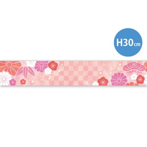 ラウンドシートS 迎春華イメージ