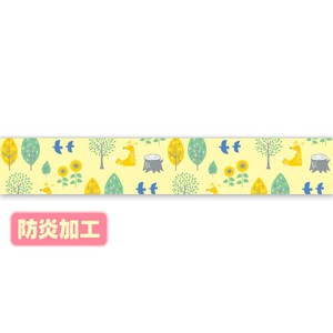 ラウンドシートS 夏パターン（北欧風）（防炎加工）