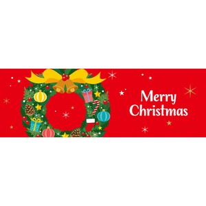 ラウンドシート Merry Christmas（柊リース）