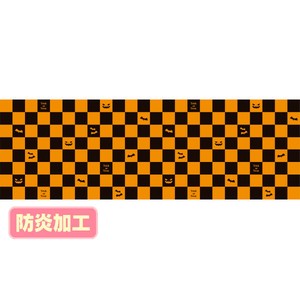 ラウンドシート ハロウィンツートンチェック （防炎加工）