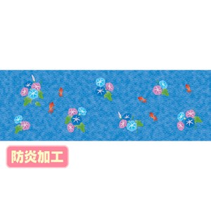 ラウンドシート お中元イメージ（金魚と朝顔）（防炎加工）