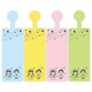 七夕 短冊 こより一体型
