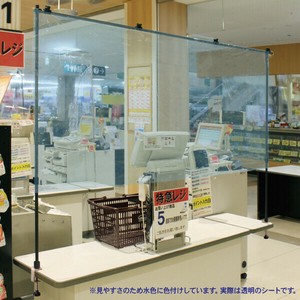 クランプ式飛沫ガードセット