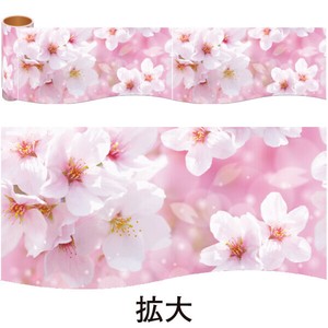 かんたんロール幕 桜（写真）