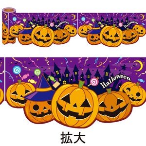 かんたんロール幕ハロウィン