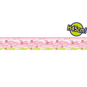 ビニール幕 新春（初霞）［45cm（H）］