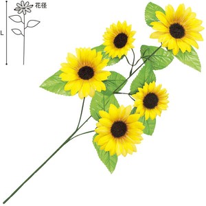 ひまわりスプレー5本枝