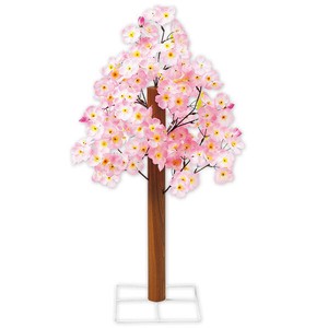桜バリュー立木  (高さ：70cm）