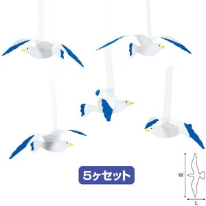 カモメ 小 （5ヶセット）
