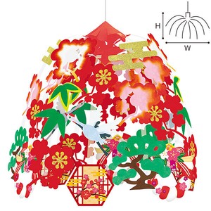 彩り松竹梅センター
