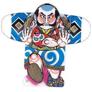 大奴凧（青）