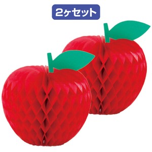 ハニカムアップル （2ヶ入）