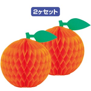 ハニカムオレンジ （2ヶ入）