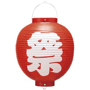 ビニール尺丸祭提灯 赤（白文字）